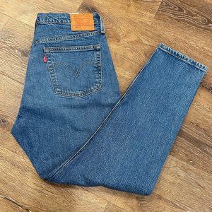 LEVI'S WOMEN'S 501S BUTTON-FLY SKINNY JEANS | SIZE: 31|28